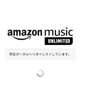 ※ 支払い方法を設定しても、30日間の無料期間内に解約すれば料金はかかりません。