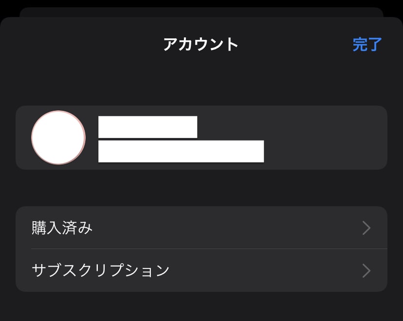 apple app store trial apps
