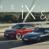 BMW iX、i4のCMで流れる曲とは？Coldplay - Higher Power