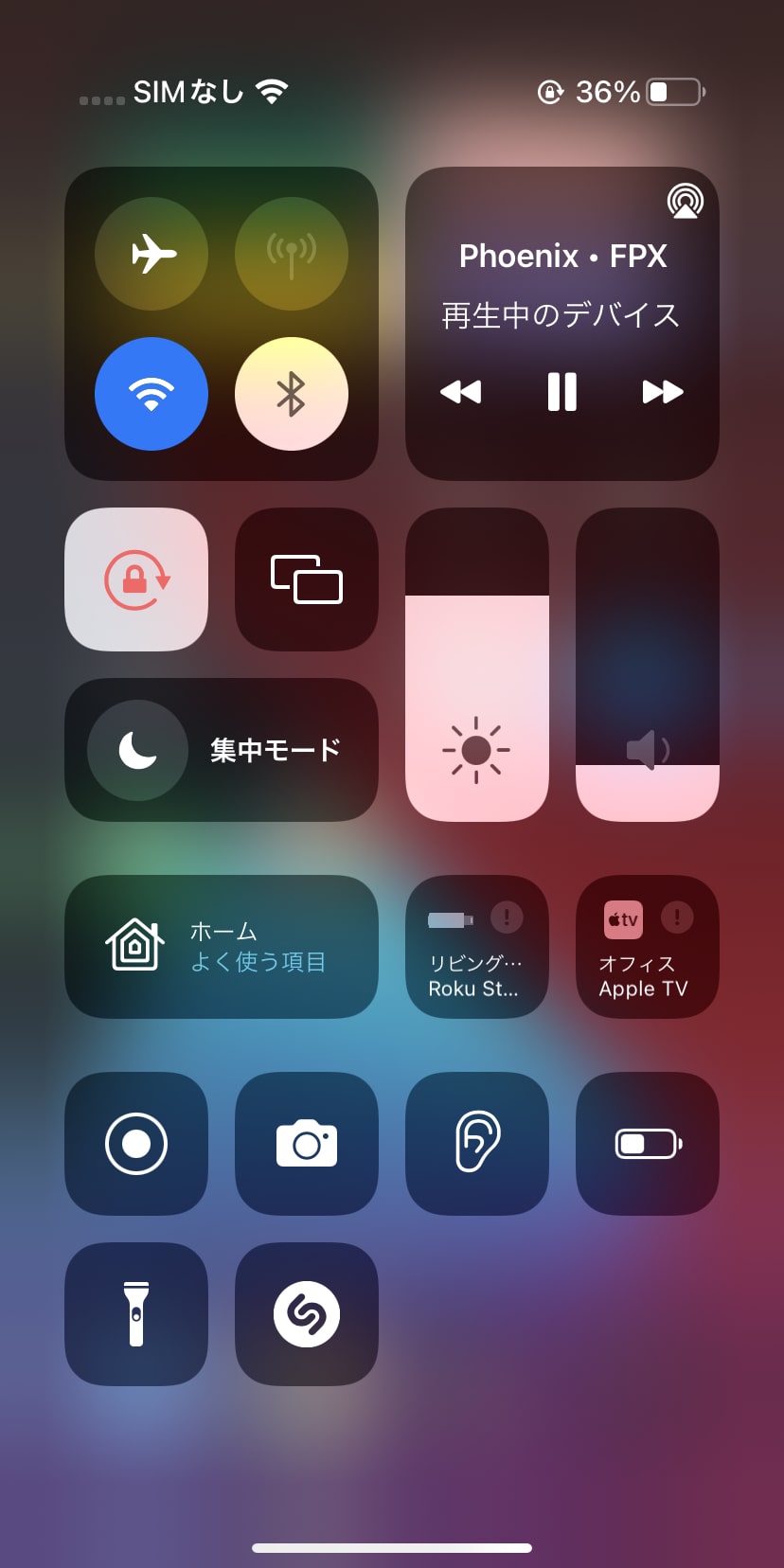 Picture of Lifehacker | Do everything better