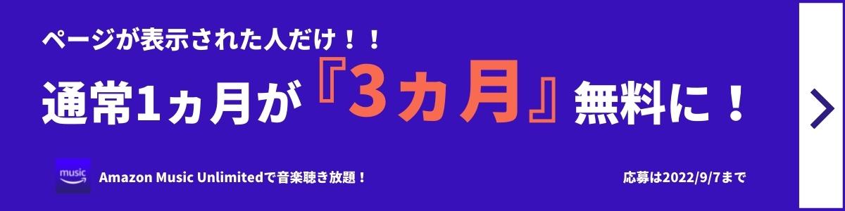 結婚式が盛り上がる 使いたい人気の洋楽 Edm32選