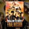 『HiGH&LOW THE MOVIE 3/FINAL MISSION』で流れる10曲をシーンごとに解説！