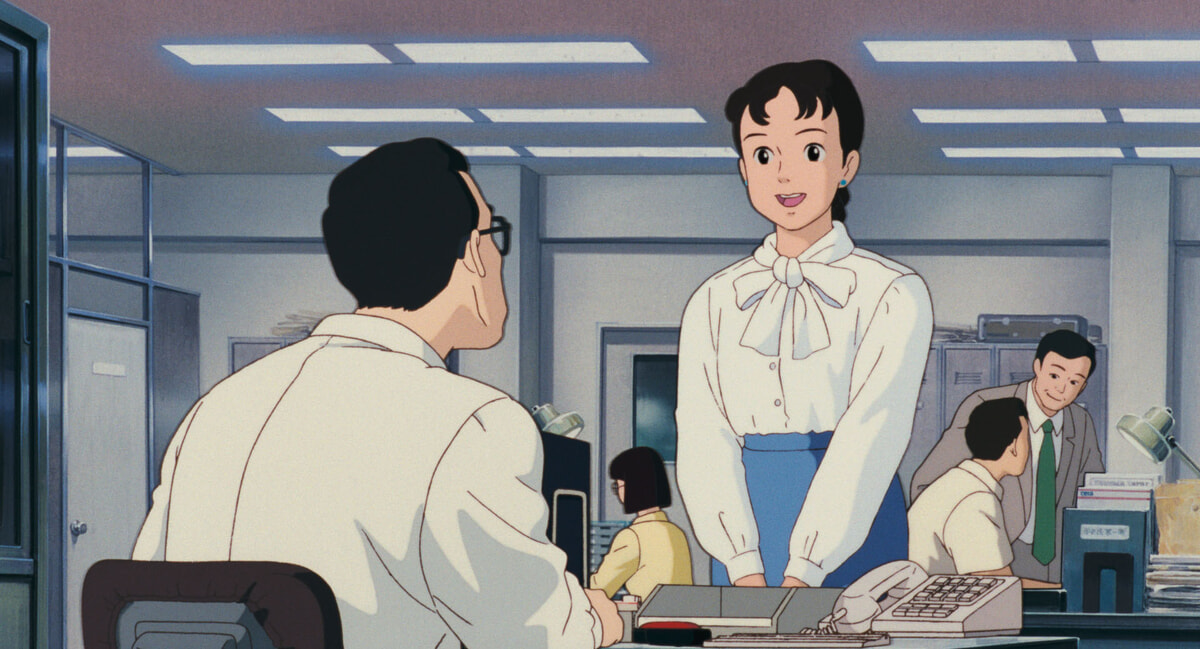 おもひでぽろぽろ