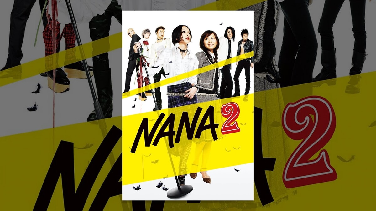 映画『NANA2』で流れる5曲をシーン別にご紹介！