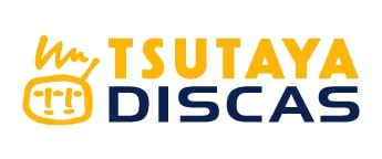 TSUTAYA DISCUS
