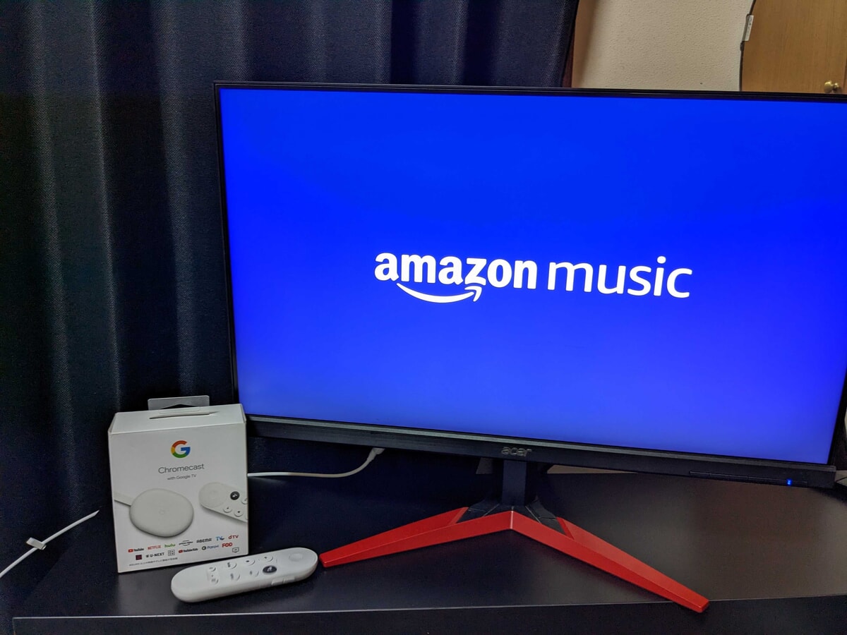 テレビでAmazon Musicの音楽を聴く方法