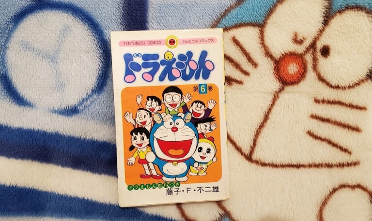 のび太と奇跡の島アニマルアドベンチャー 映画ドラえもん のび太