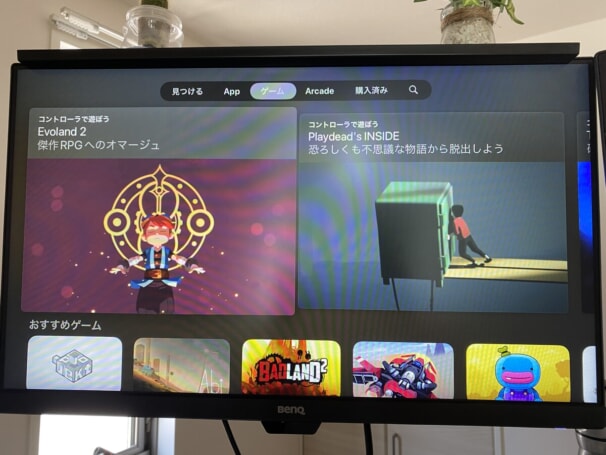 Apple TV 4Kとは