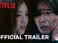 Netflix韓国ドラマ『京城クリーチャー シーズン2』のネタバレ・感想をご紹介！ホジェは何者？京城時代のメンバーが遺したものとは？