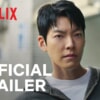 Netflix韓国映画『武道実務官』をネタバレ解説。武道とeスポーツの達人が、再犯を企む極悪犯に立ち向かう！