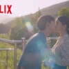 Netflix韓国ドラマ『サイコだけど大丈夫』のネタバレ・感想をご紹介！自閉症の兄を持つ保護士と、ASPDの童話作家。3人の暗い過去に何があったのか？