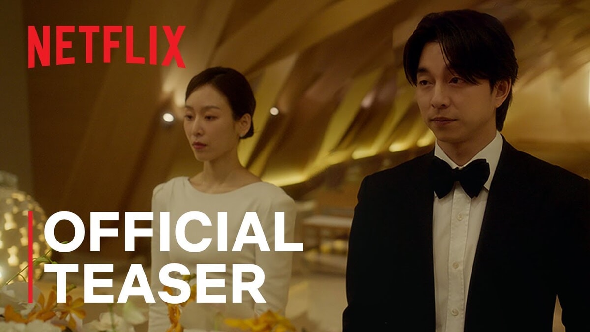 Netflix韓国ドラマ『トランク』のネタバレ・感想をご紹介！湖に浮かび上がったトランクに隠された真実、想いとは？