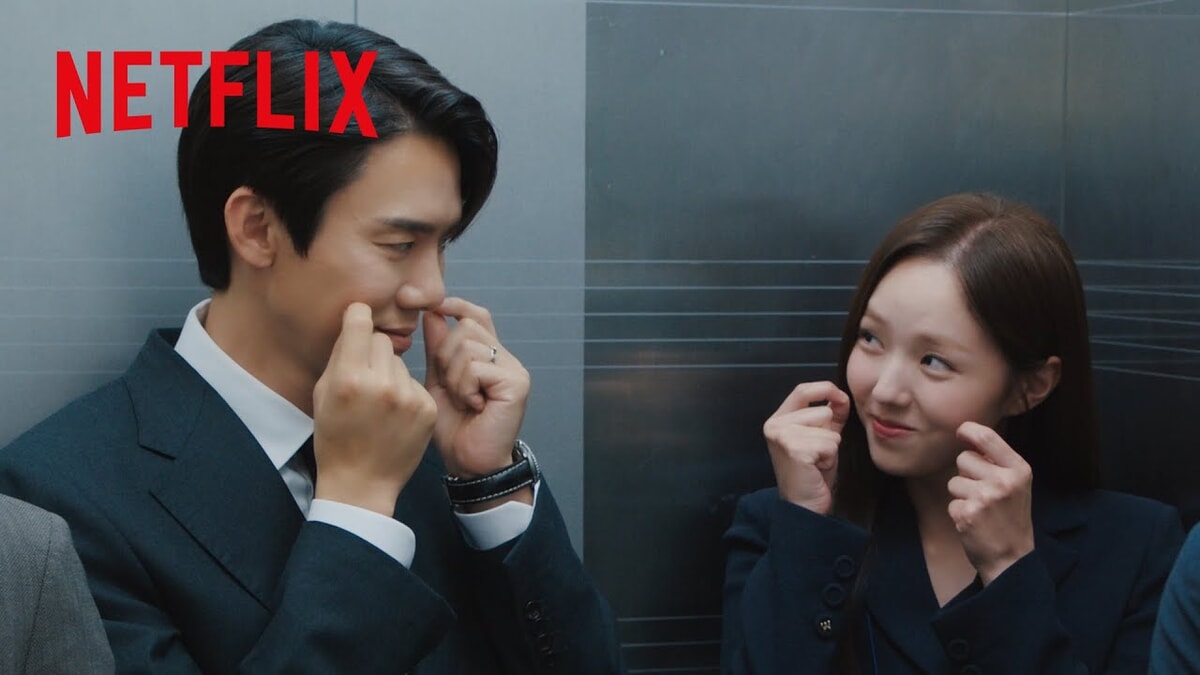 Netflix韓国ドラマ『その電話が鳴るとき』のネタバレ・感想をご紹介！話す事が出来ない主人公は、完璧人間の夫と離婚したい…しかし2人に闇が迫る。