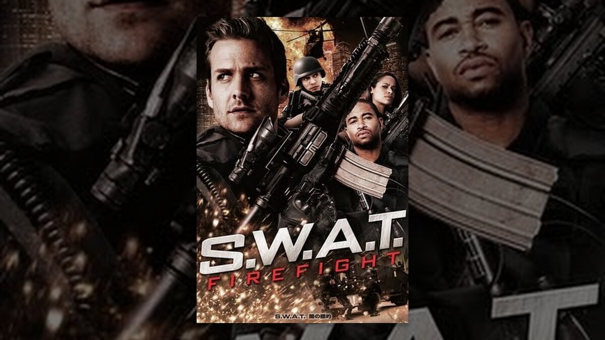 映画『S.W.A.T. 闇の標的』で流れる9曲をシーンごとに解説！