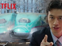 Netflix映画『新幹線大爆破』をネタバレ解説！犯人はなぜ爆弾を仕掛けたのか？車掌が下した決断とは？
