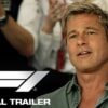 映画『F1（R） エフワン』のネタバレを劇場鑑賞者が解説！レース中もチームとの関りも見逃せない！