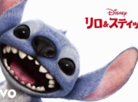 映画『リロ＆スティッチ』のネタバレを劇場鑑賞者が解説！姉妹の物語とスティッチの秘密が見どころ
