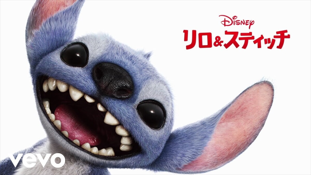 映画『リロ＆スティッチ』のネタバレを劇場鑑賞者が解説！姉妹の物語とスティッチの秘密が見どころ