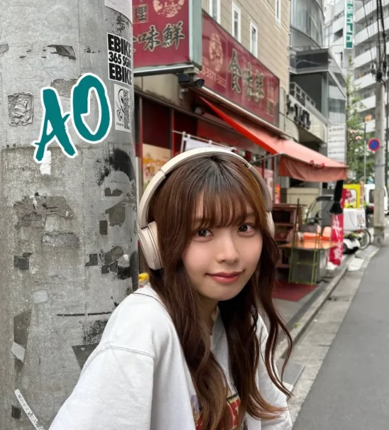 AO