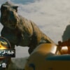 映画『ジュラシック・ワールド 復活の大地』で流れる4曲をシーンごとに解説！
