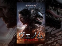 映画『ヴェノム ザ・ラストダンス』で流れる16曲をシーンごとに解説！ABBA、Maroon 5、Queenらの曲も