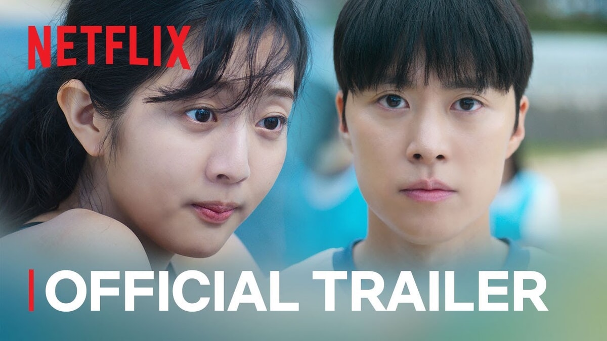 Netflix映画『告白ヒストリー』をネタバレ解説！超癖っ毛がコンプレックスの女子高生。彼女はありのままの自分を受け入れられるのか？