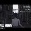 映画『チェンソーマン レゼ篇』のネタバレを劇場鑑賞者が解説！デンジとボムのアクションが凄まじい！